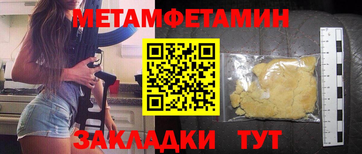 АМФ 98% Выкса