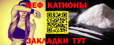 круглые Анапа
