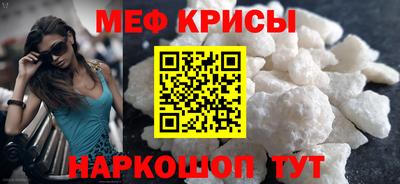 круглые Анапа