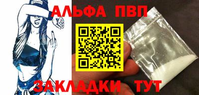 круглые Анапа