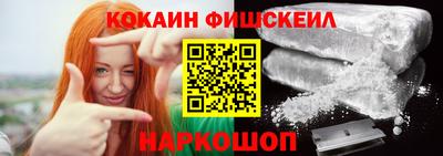 трава Ангарск