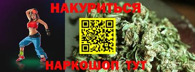 круглые Анапа