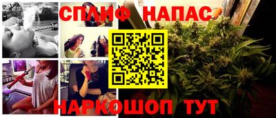 круглые Анапа