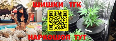 героин Анжеро-Судженск