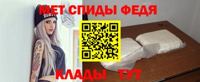 круглые Анапа