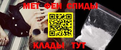 круглые Анапа