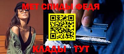 круглые Анапа