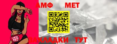 круглые Анапа