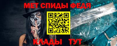 героин Анжеро-Судженск