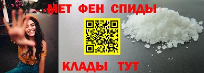 круглые Анапа